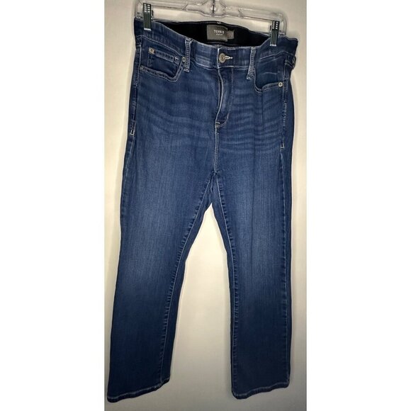 torrid Denim - Torrid Feel the Fit Jeans Stretch Waistband Soft Jegging 14 Curve Loungecore